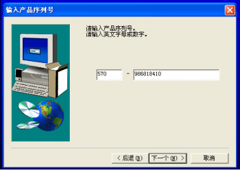  哪里下載三菱PLC編程軟件8.86免費(fèi)中文版？請(qǐng)找海藍(lán)機(jī)電！