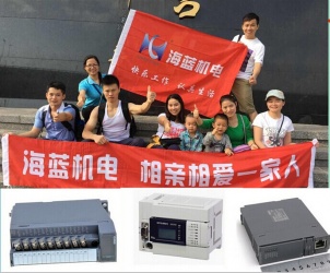錯過了深圳馬拉松？那加入海藍一起爬山吧