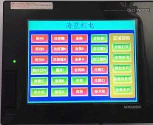 海藍(lán)機(jī)電智能燈光控制，經(jīng)濟(jì)盡心節(jié)能環(huán)保