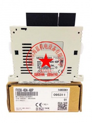 三菱PLC擴(kuò)展模塊FX2N-4DA改為FX3U-4DA，程序需要如何改？